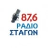 Radio Stagon 87.6 FM