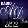 Rádio AD Brás Cubatão