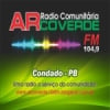 Rádio Arcoverde 104.9 FM