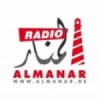 Radio Al Manar 100.3 FM