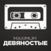 Radio Maximum 90-e