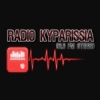 Radio Kyparissia 93.6 FM