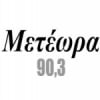 Radio Meteora 90.3 FM