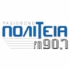 Radio Politia 90.7 FM