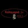 Radio Kalamaria 101.7 FM