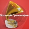 Russian Radio 105.7 FM Gold