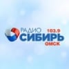 Radio Sibir 103.9 FM