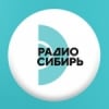 Radio Sibir 103.9 FM
