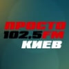 Prosto Radio Kiev 102.5 FM