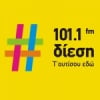 Radio Diesi 101.1 FM