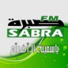 Radio Sabra 98.8 FM