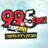 Radio 99.5 FM