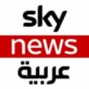 Radio Sky News Arabia 90.3 FM
