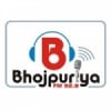 Radio Bhojpuriya 92.8 FM