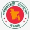 Bangladesh Betar Bangla News