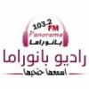 Radio Panorama 103.2 FM