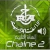Radio Algérie Chaine 2 981 AM 104.2 FM