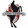 Roasso Kumamoto