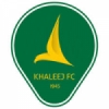 Al Khaleej