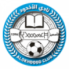Al-Okhdood